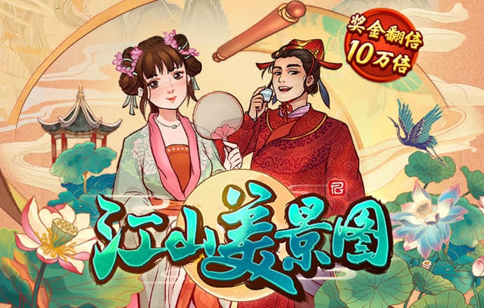 海德体育APP下载