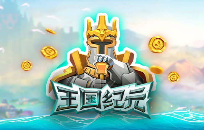 乐动体育APP官网入口