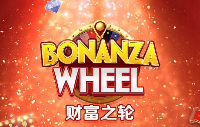 爱游戏体育官方