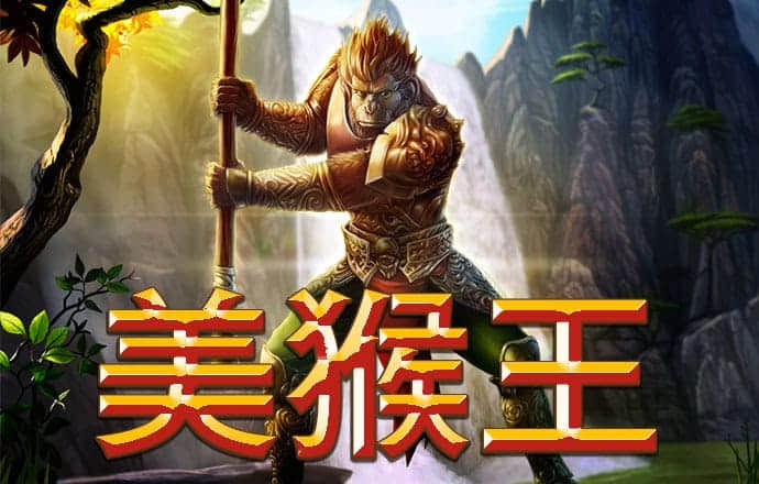 pg赏金女王模拟器