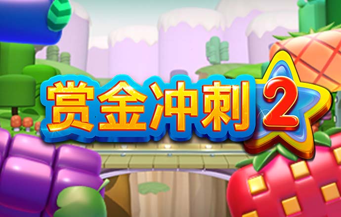 打开澳门资料网站49图库