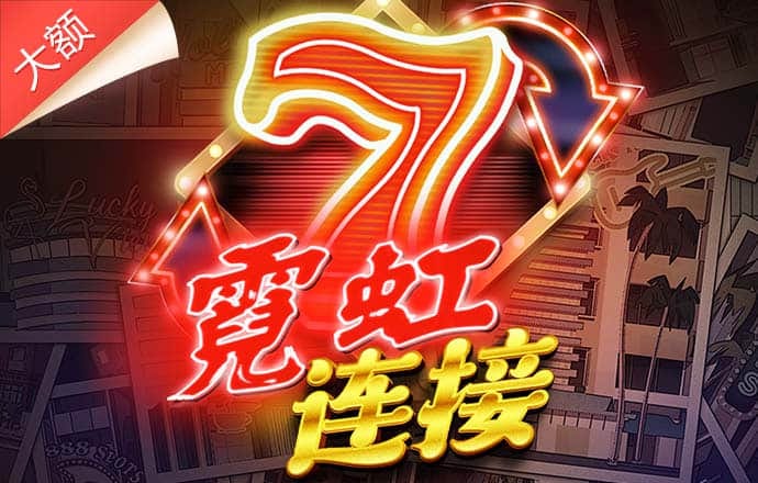 56棋牌2020官方网站